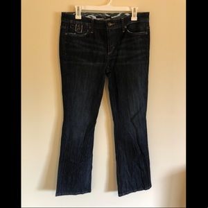 Joe’s jeans Provocateur style size 30 NWT